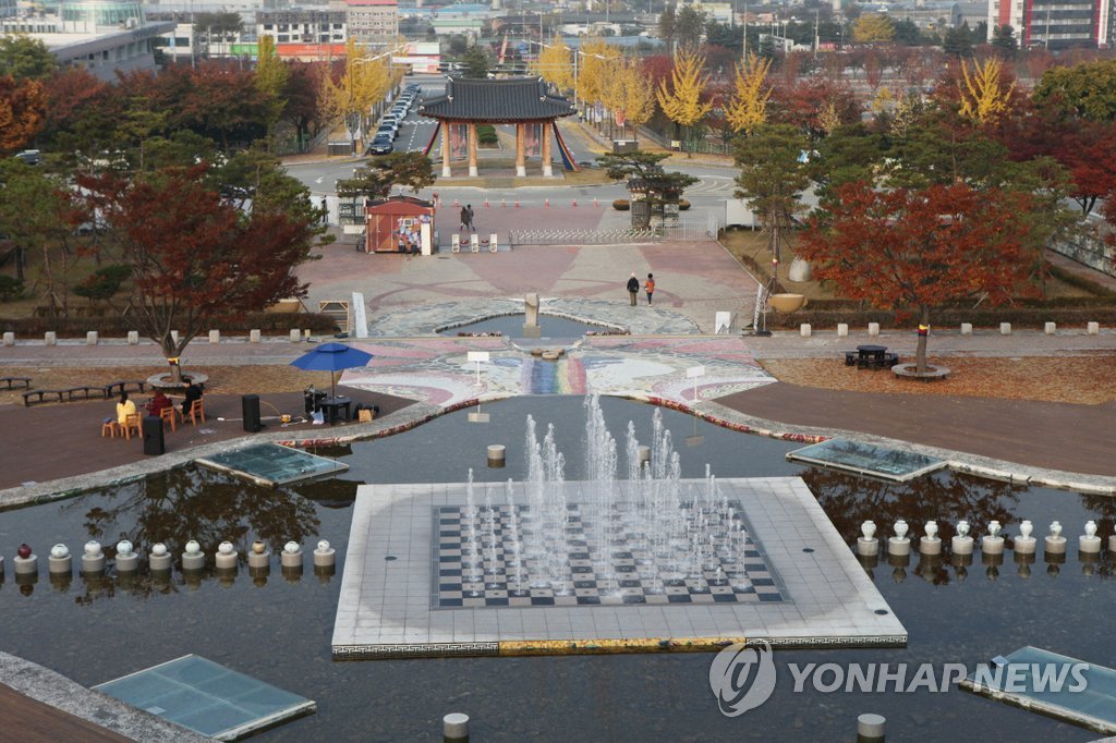 경기 광주시, 수해 여파로 3년만에 예정된 왕실도자기축제 축소