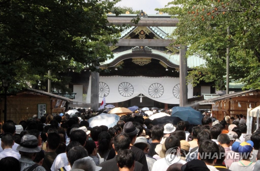 일본 집권당 간부 'A급 전범 합사' 야스쿠니신사 참배