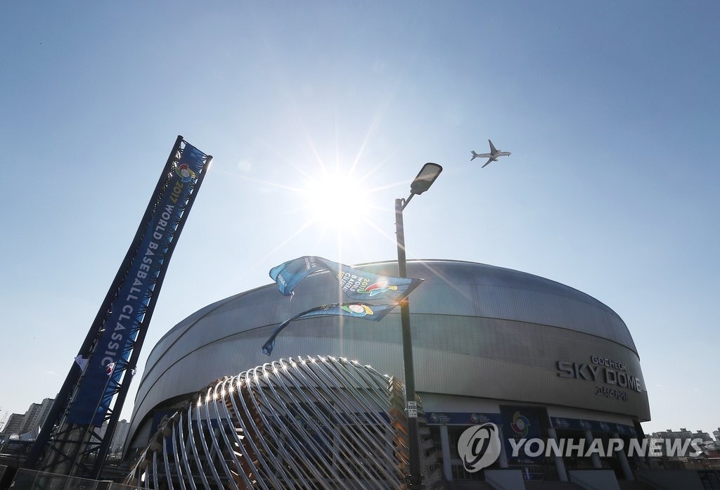 프로야구 '복수 돔구장 시대'…청라돔 추진이 안긴 달콤한 꿈