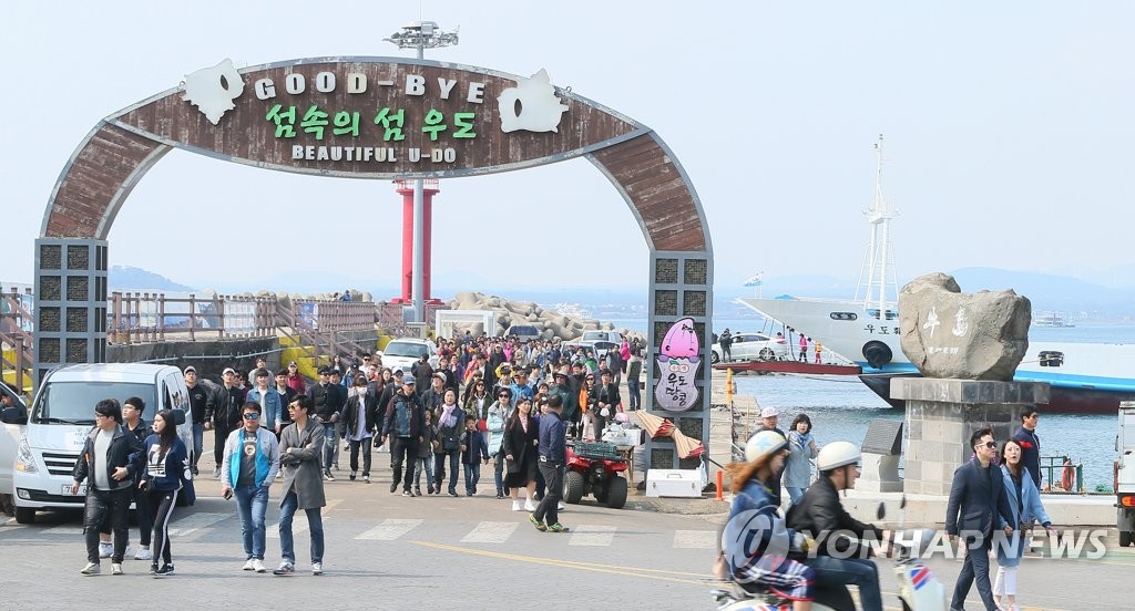 제주에서 작은 실천이 청정 우도를…"동참하게 돼 뜻깊다"(종합)