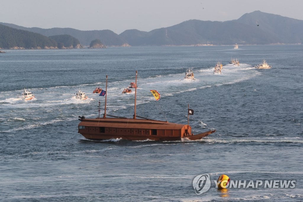 '승리의 감동 현장에서 느끼세요'…통영한산대첩축제 6일 개막