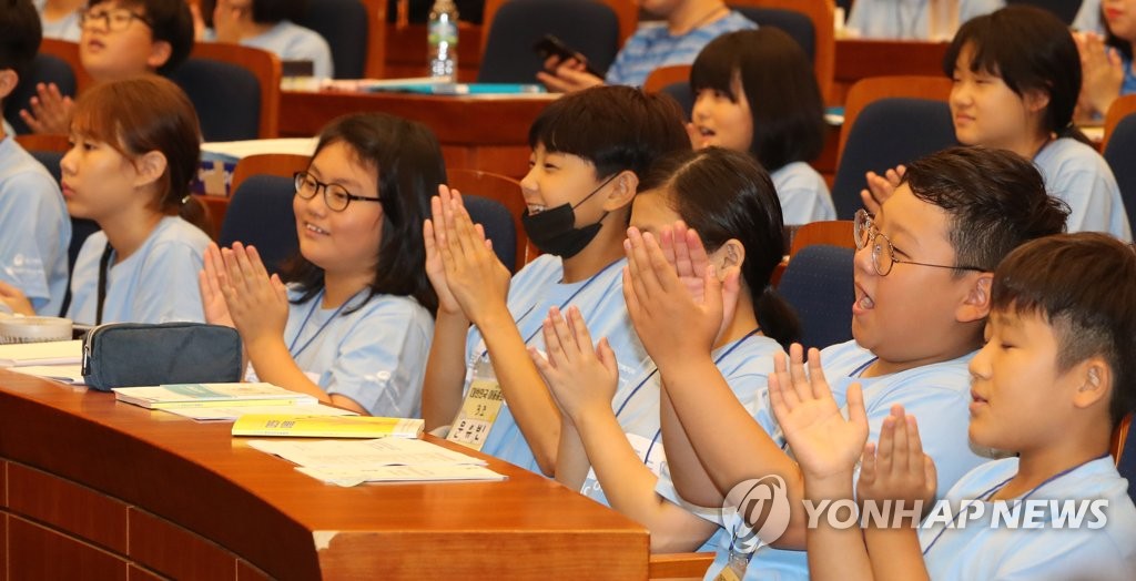 전국 아동 대표들 한목소리…"우리들의 참여권을 높이자"