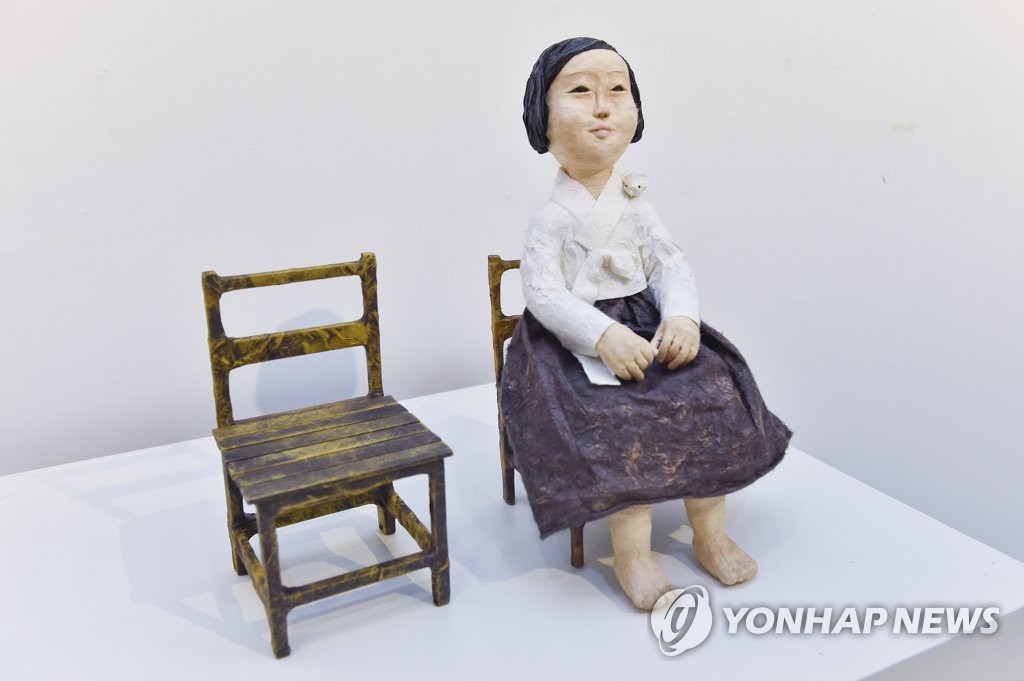 원주 평화의 소녀상 제막 7주년 기념행사 다채