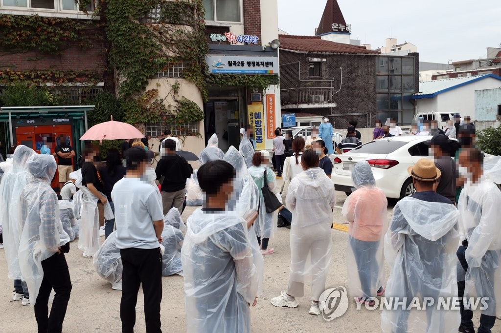 이주단체 "불법체류자 40만명 육박…체류 합법화 정책 시행해야"