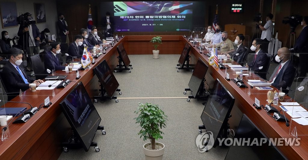 한미 통합국방협의체, 16∼17일 서울서 개최…북핵대응 논의