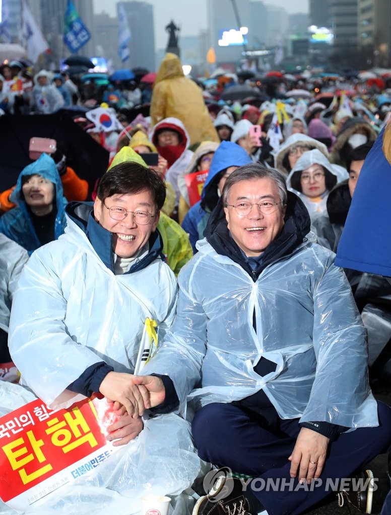 '문재인의 길' 될까…차기대권 발판, 당권 거머쥔 이재명