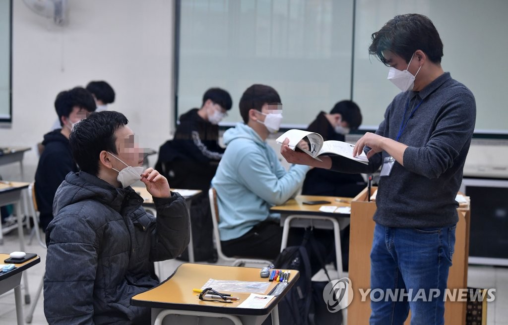 현 고1은 2024년 11월 14일 수능 본다…국·수 '공통+선택과목'