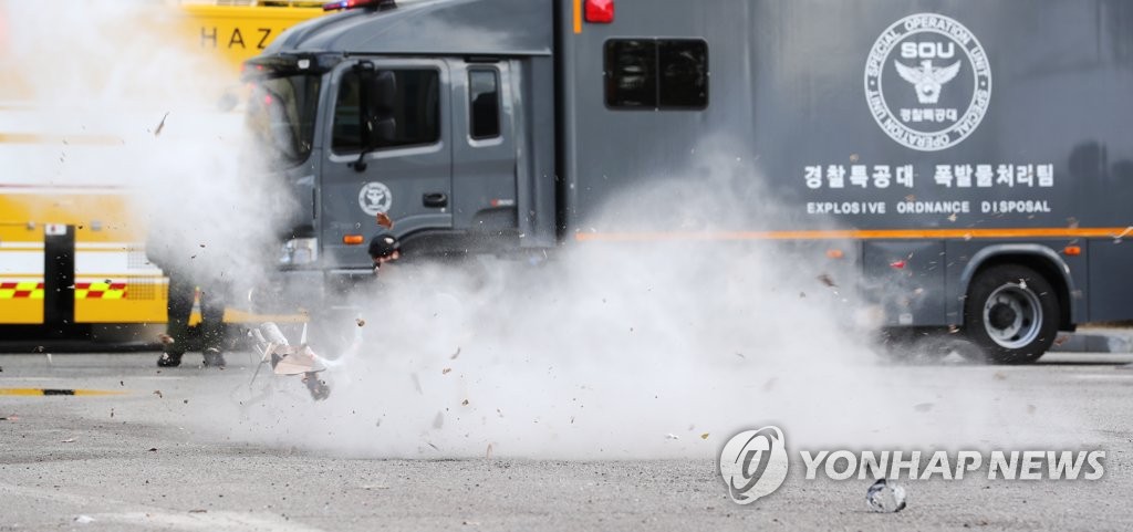 테러 대응 역량 강화…경찰특공대 전국 확대 설치 추진