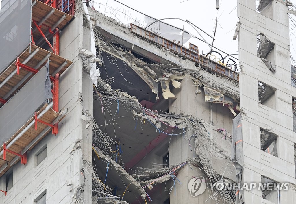 "서울시, 잇단 안전사고 현대산업개발에 강력한 행정 처분해야"