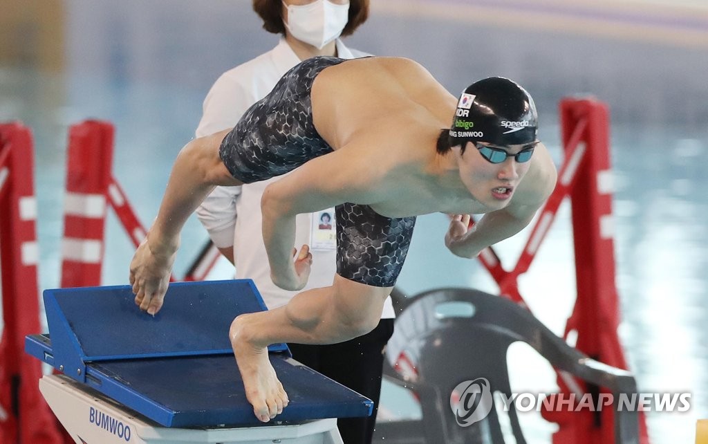 황선우, 자유형 50ｍ서 한국기록 가진 양재훈 제치고 1위