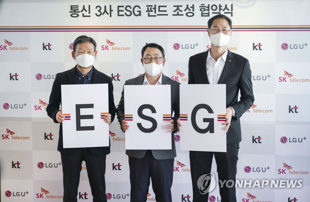 [위클리 스마트] 통신3사, 통신·ESG 분야 협력…경쟁은 신사업에서