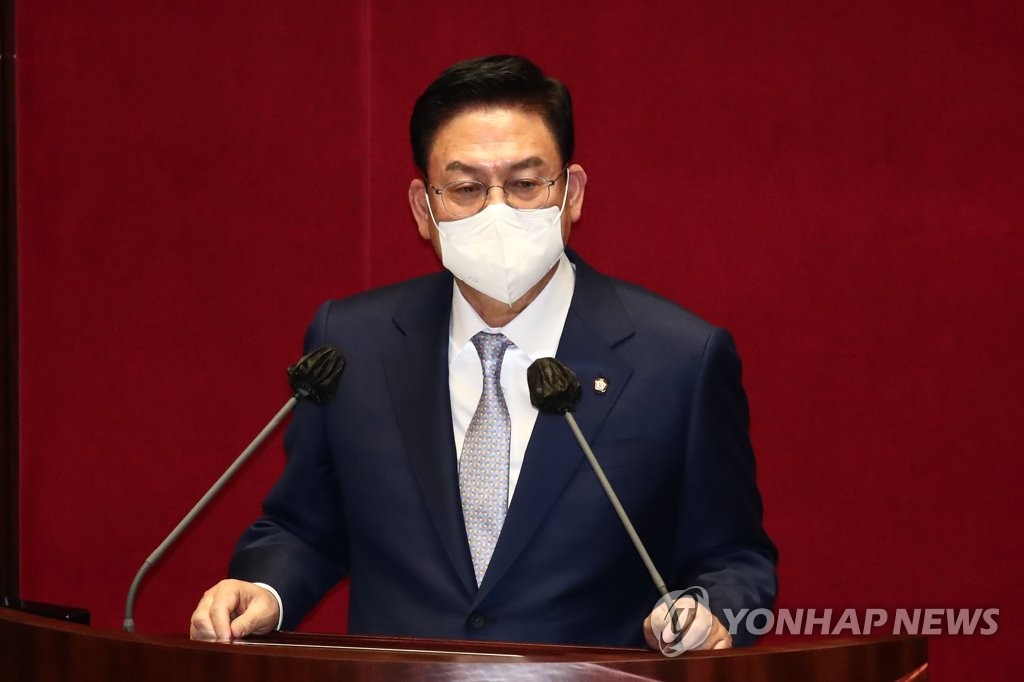 정우택, '한국형 플럼북' 발의…주요직위 자격·인명록 명시