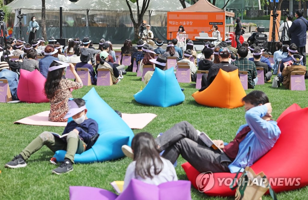 '책읽는 서울광장' 내달 2일 재개장…가족 휴식공간으로 탈바꿈