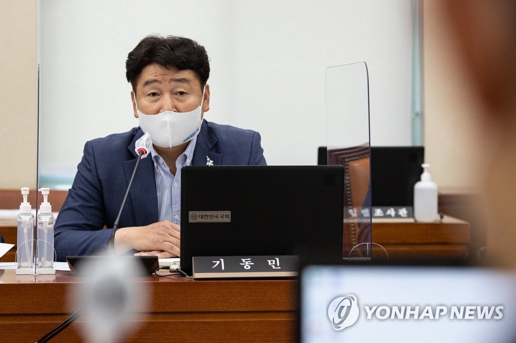 野, 최재해 감사원장 사퇴촉구 결의안 제출…"헌법정신 부정"