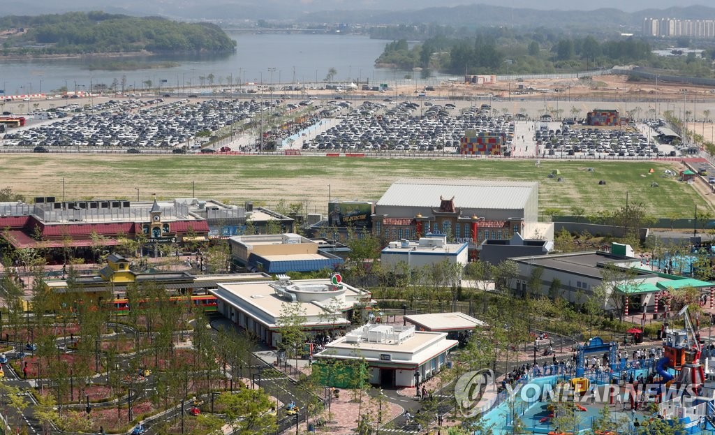 춘천 레고랜드, 오는 10일 레고 창립 90주년 경품 이벤트