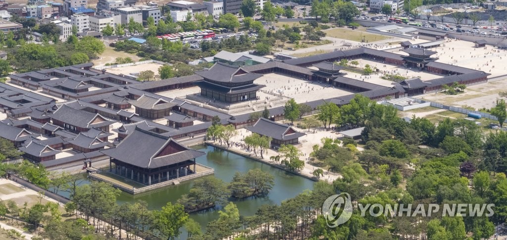 전통조경 '문화재'로 보존관리한다…세계유산 등재 추진