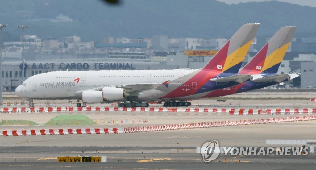 항공사, 2분기 연료비 지출액 급증…작년 대비 2배 이상 늘어