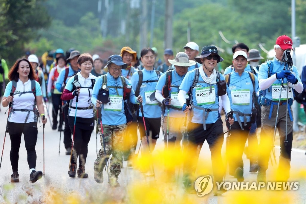 인제군, 2022 옥스팜 트레일워커 결과보고회 열어