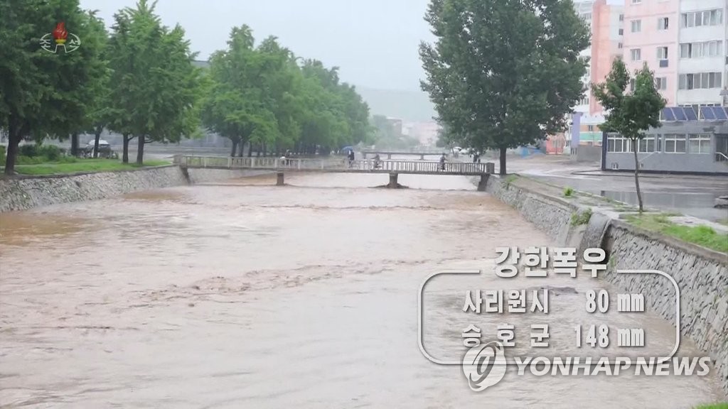 북, 수인성 전염병에 놀랐나…수질오염 막으려 하천법 개정