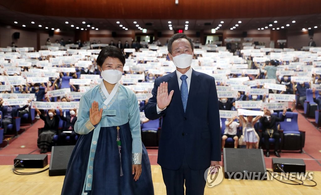 '민주당 경선 개입 의혹'…경찰, 송하진 전 지사 자택 압수수색(종합)