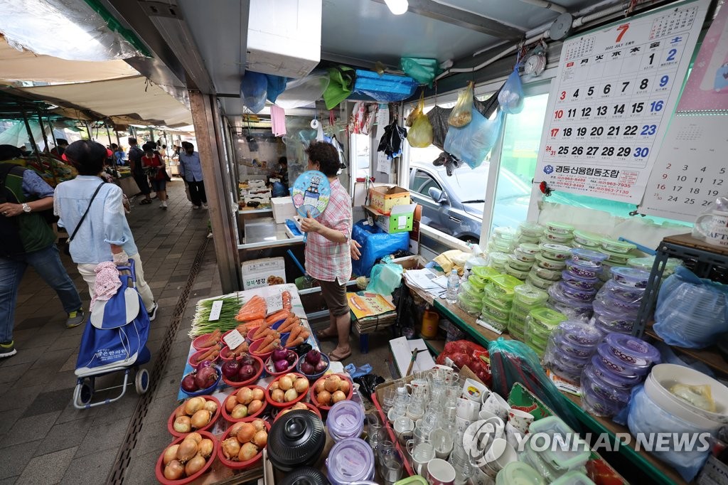 농축산 성수품 14만4천t 공급…할인쿠폰 450억원 지원