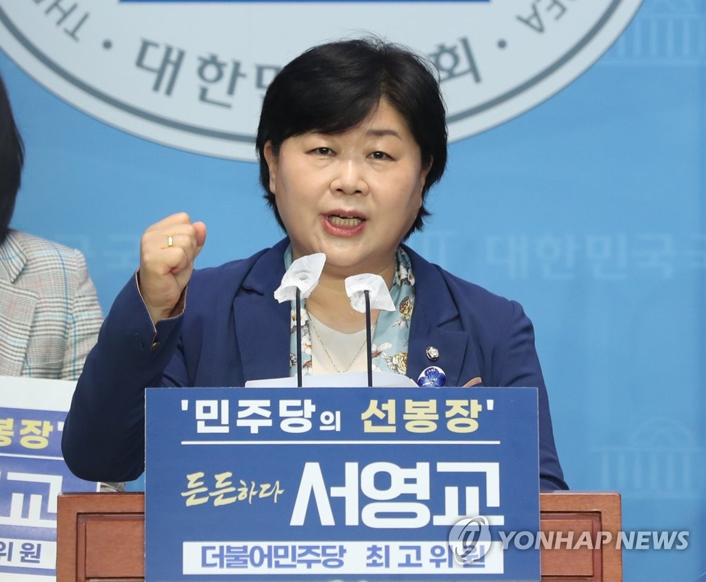 [프로필] 민주 서영교 최고위원…'태완이법' 주도 3선 의원