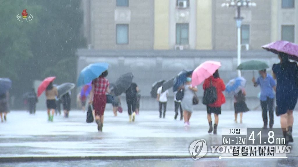 내일부터 북한에 비구름 다시 몰려온다…"폭우·해일 가능성"