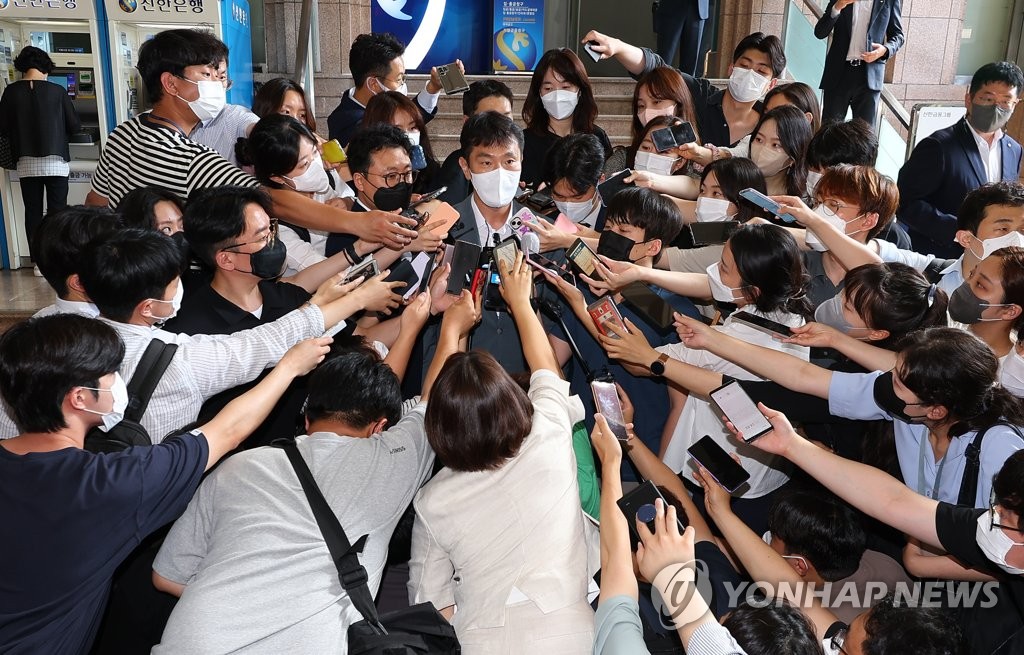 우리·신한은행 '이상 해외 송금' 4조5천여억원서 더 늘었다