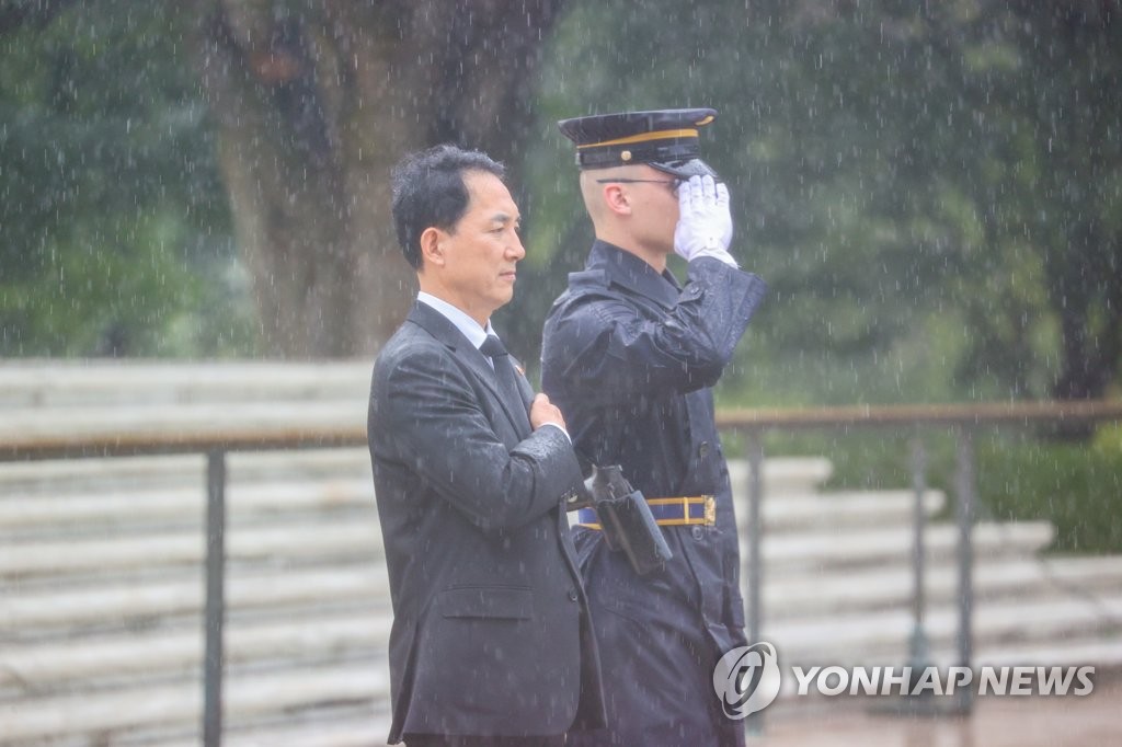 서울 용산공원에 美 내셔널몰 같은 '호국보훈공원' 만든다