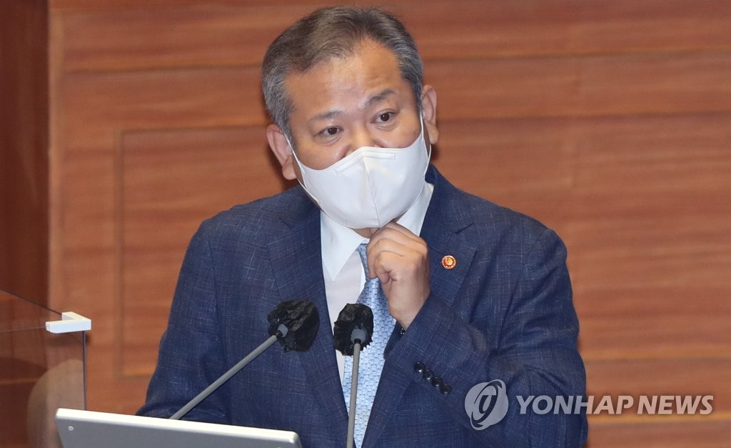 이상민 "재난 정확히 예측해 신속대응"…경찰국장 국회 출석