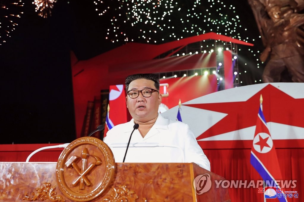 대북 '담대한 구상'…경협에 제재면제까지·안보는 '미공개'(종합)