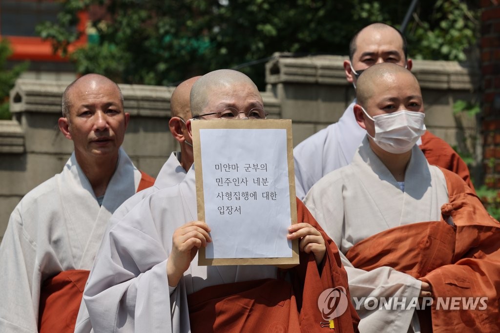 조계종 사노위원장 지몽스님 "'우리는 하나' 절실히 느낀 시간"