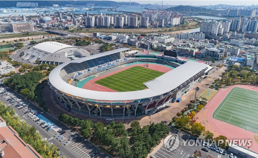 올해 전국체육대회에 역대 최다 선수단 참가…2만7천606명