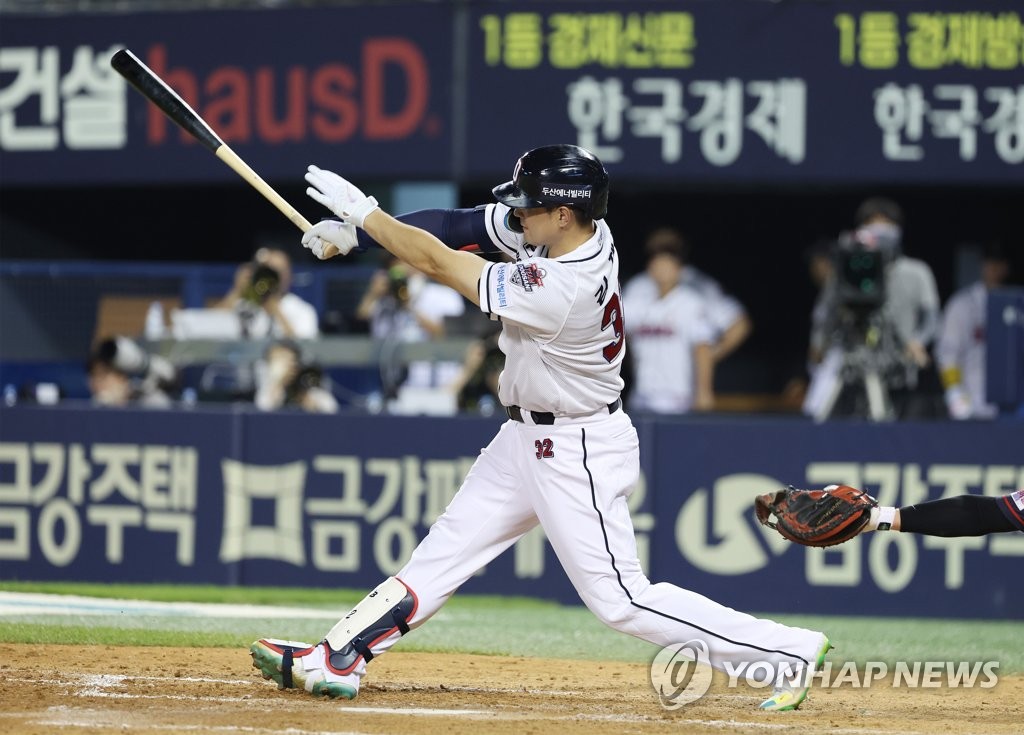 두산 김재환, 18일 만에 1군 복귀…선발 라인업은 제외