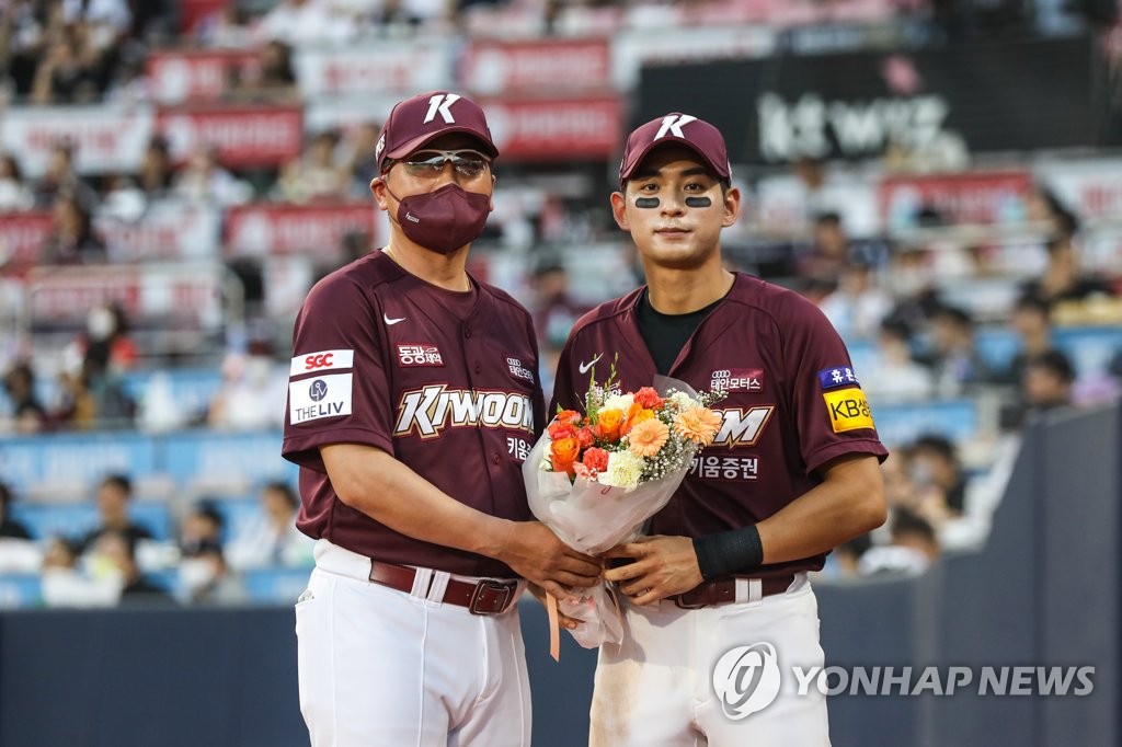 '이정후 선발 제외' 속내 밝힌 키움 홍원기 감독 "팀 훈련 차원"