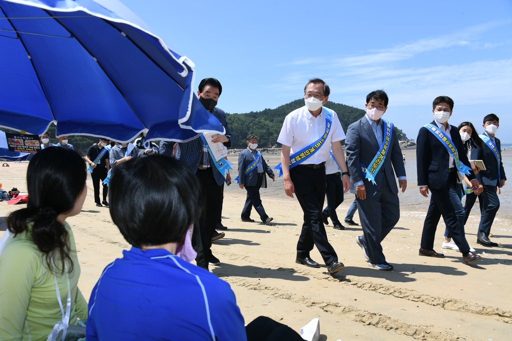 해수부 "해수욕장 방문 전 혼잡도 미리 확인하세요"