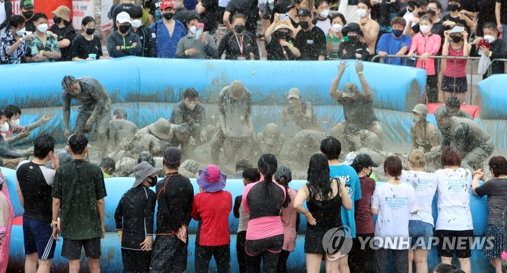 '머드·해양신산업 발전 디딤돌' 보령해양머드박람회 폐막