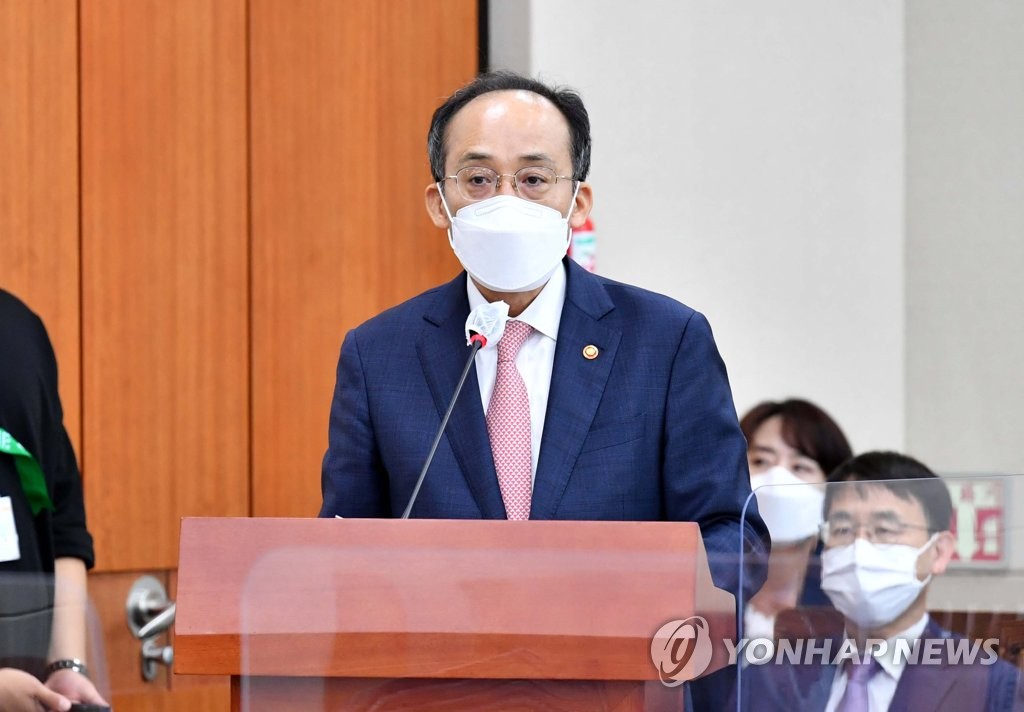 추경호 "부자감세 아냐…소득세 개편 저소득층이 더 수혜"