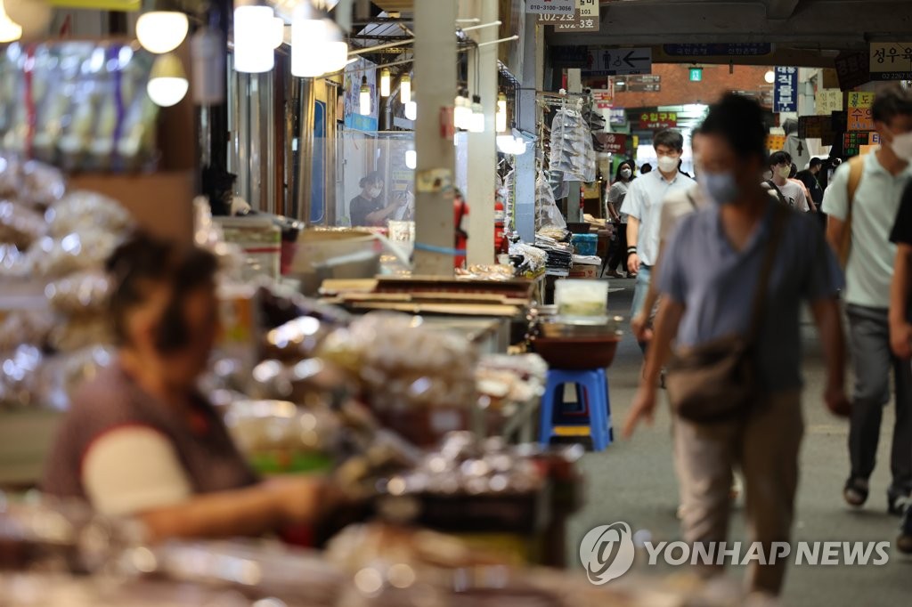 전통시장 상인들, 내주 '마트휴업 폐지' 반대 집단행동