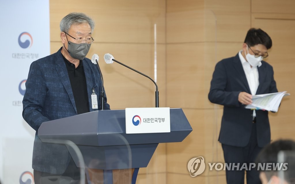 과기부 "휴대용 선풍기 20종 모두 인체 안전 전자파기준 충족"(종합)