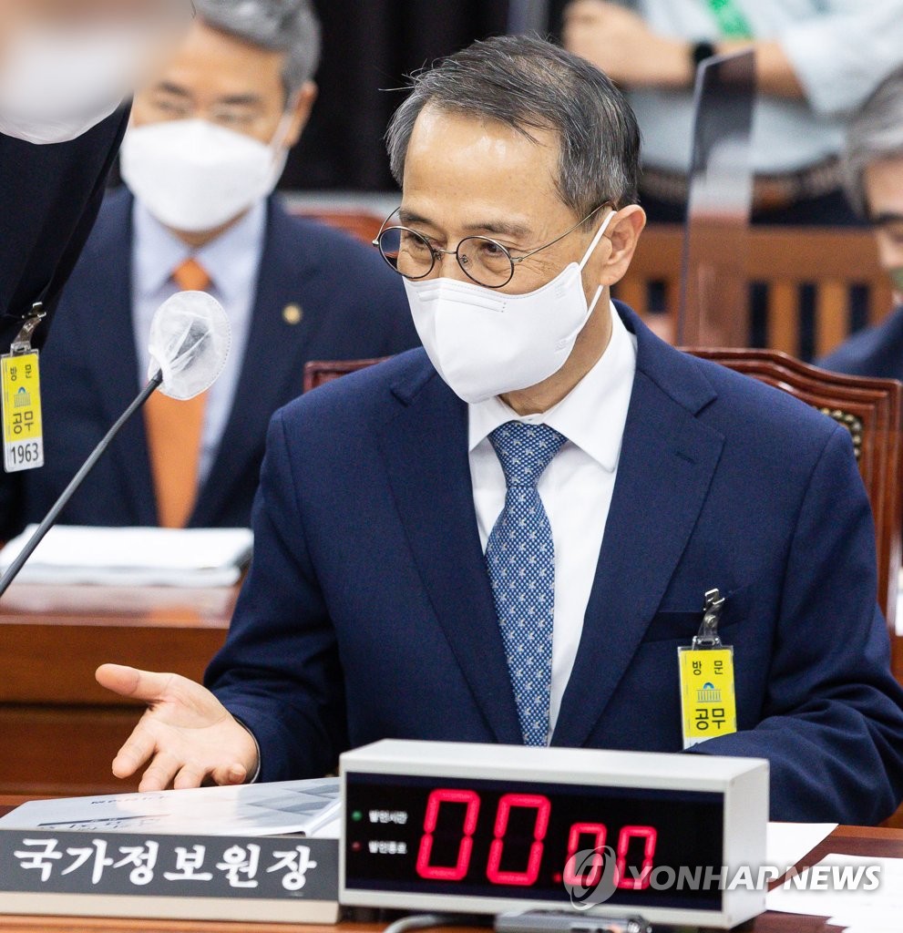 與, '前국정원장 고발' 민주 반발에 "침소봉대·허위사실 유포"