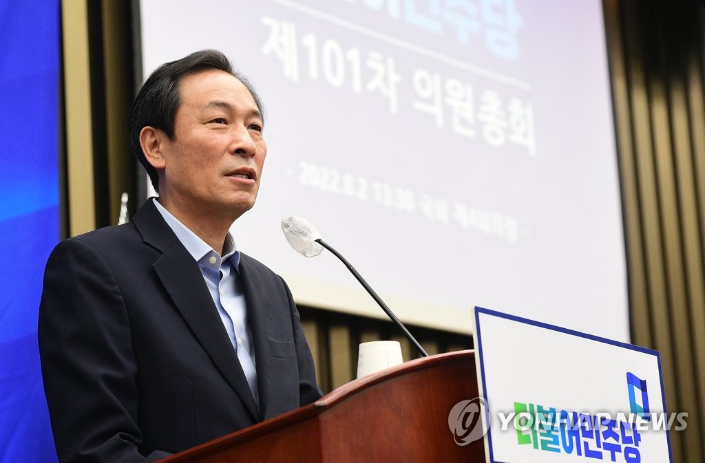 우상호 "이재명 '플랫폼' 발언 부적절…오버한 것"(종합)