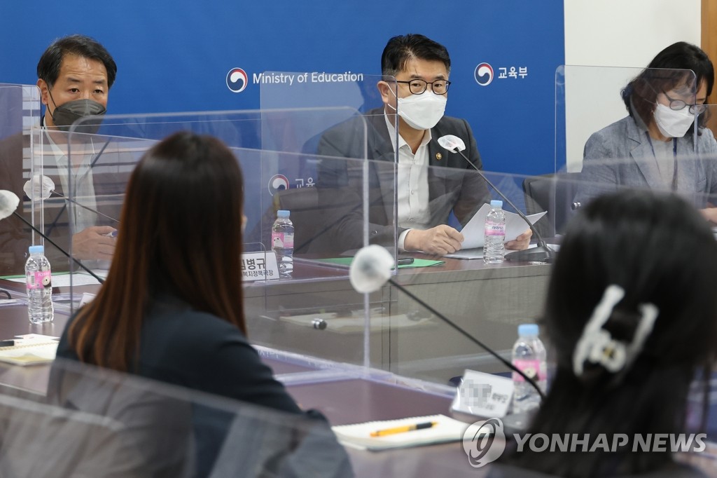 유치원 학부모도 '5세 입학' 철회 촉구…"유아교육·돌봄 강화"