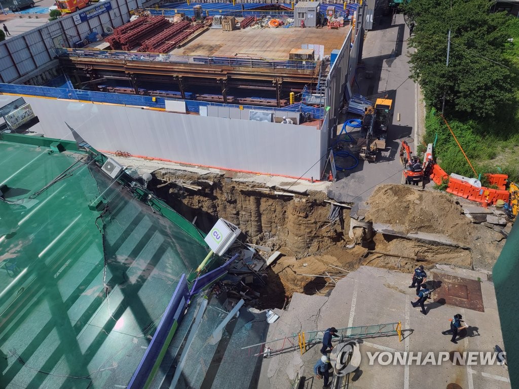 양양 낙산해수욕장 인근 싱크홀…편의점 무너져(종합 2보)