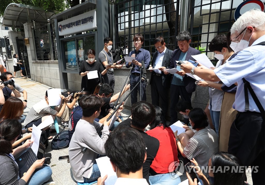 한일, 도쿄서 외교당국 국장급 협의…강제동원 해법 모색(종합)