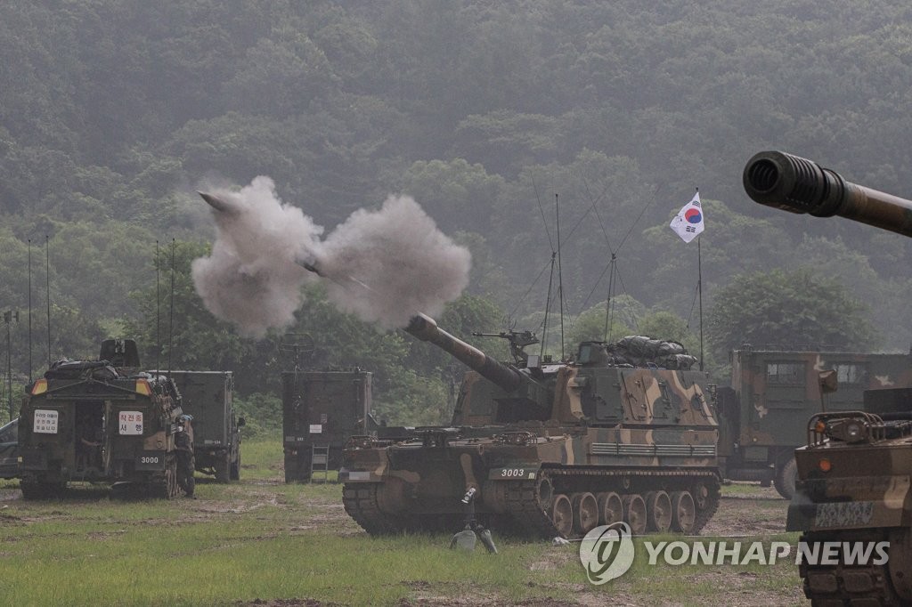 육군 1군단, 북한 지뢰도발 7주년 결의대회 열어