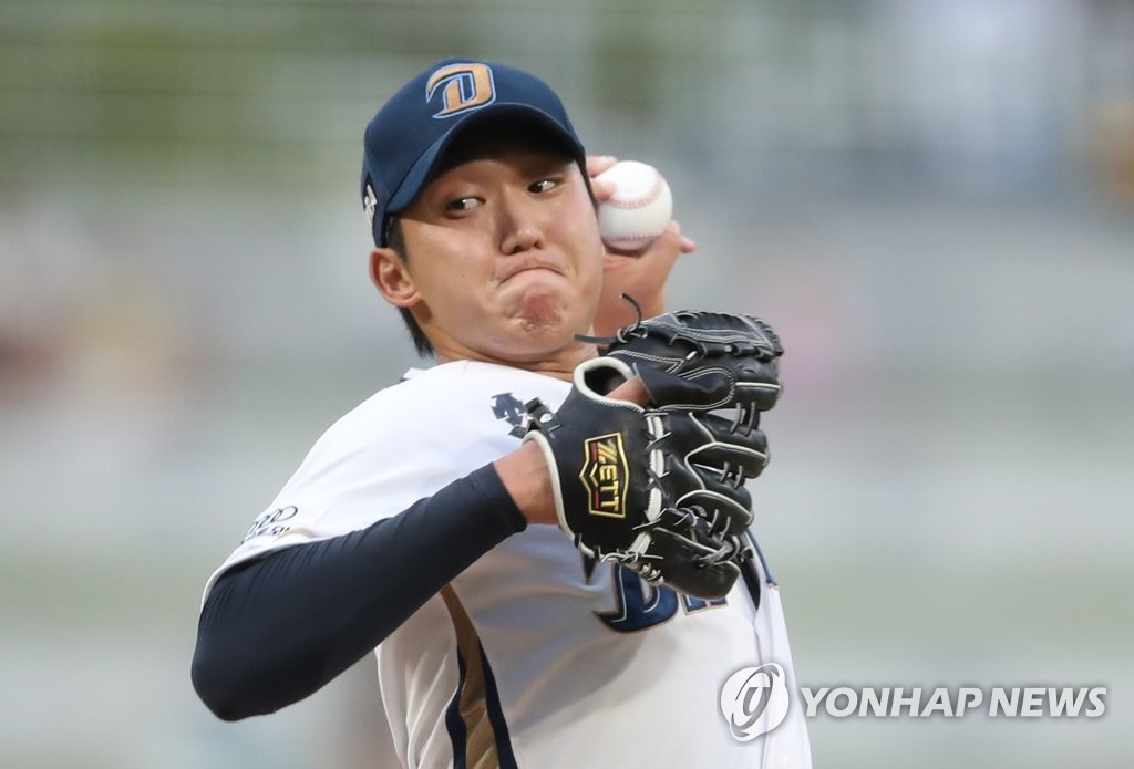 홈런 1위 박병호 연타석 3점포 대폭발…안우진, 김광현에 판정승(종합)