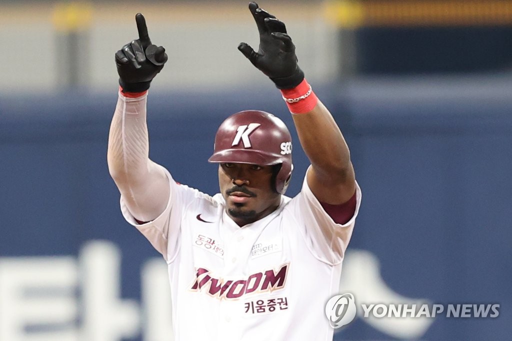 홈런 1위 박병호 연타석 3점포 대폭발…안우진, 김광현에 판정승(종합)