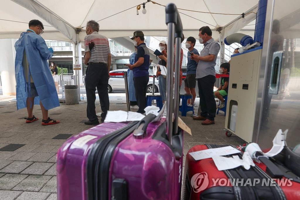 지난주 이동량, 코로나 이전보다 더 늘었다…유행 재확산 변수