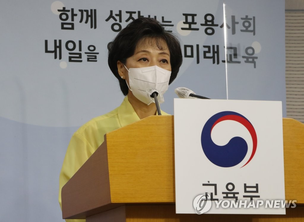 사퇴설 속 두문불출 박순애…교육부 "거취 관련해 들은 바 없어"